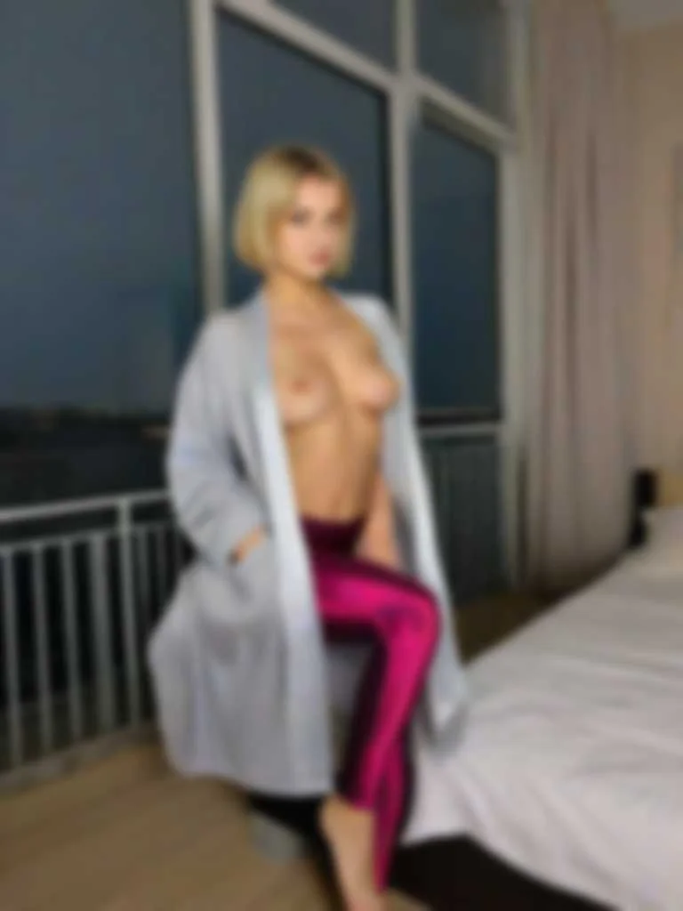 Патриция
